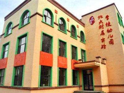 岳阳请学龄前家教哪家好？