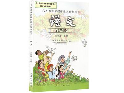 岳阳找语文家教哪家好？