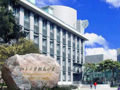 岳阳找小学家教哪家好？