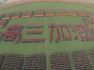 岳阳找高考家教哪家好？