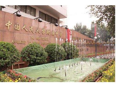 岳阳八年级辅导老师哪里找？