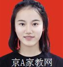 岳阳大学生家教王老师