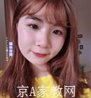 岳阳大学生家教邓老师