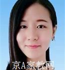 岳阳大学生家教周老师