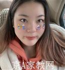 岳阳大学生家教李老师