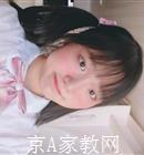 岳阳大学生家教余老师