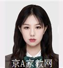 岳阳大学生家教谢老师