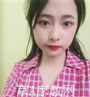 岳阳大学生家教陈老师