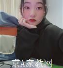 岳阳大学生家教吴老师