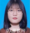 岳阳大学生家教禹老师